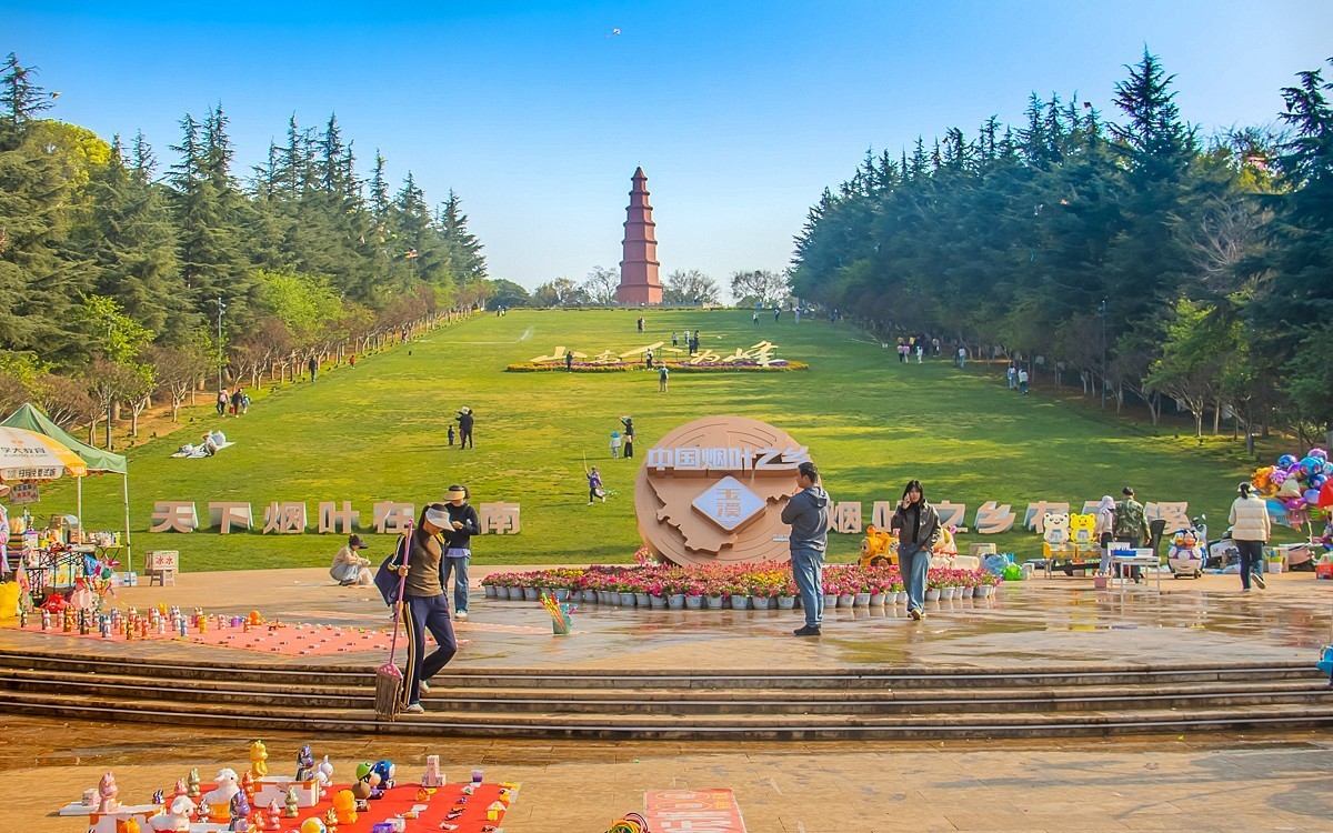 2025-06-08云南玉溪红塔山公园（一）