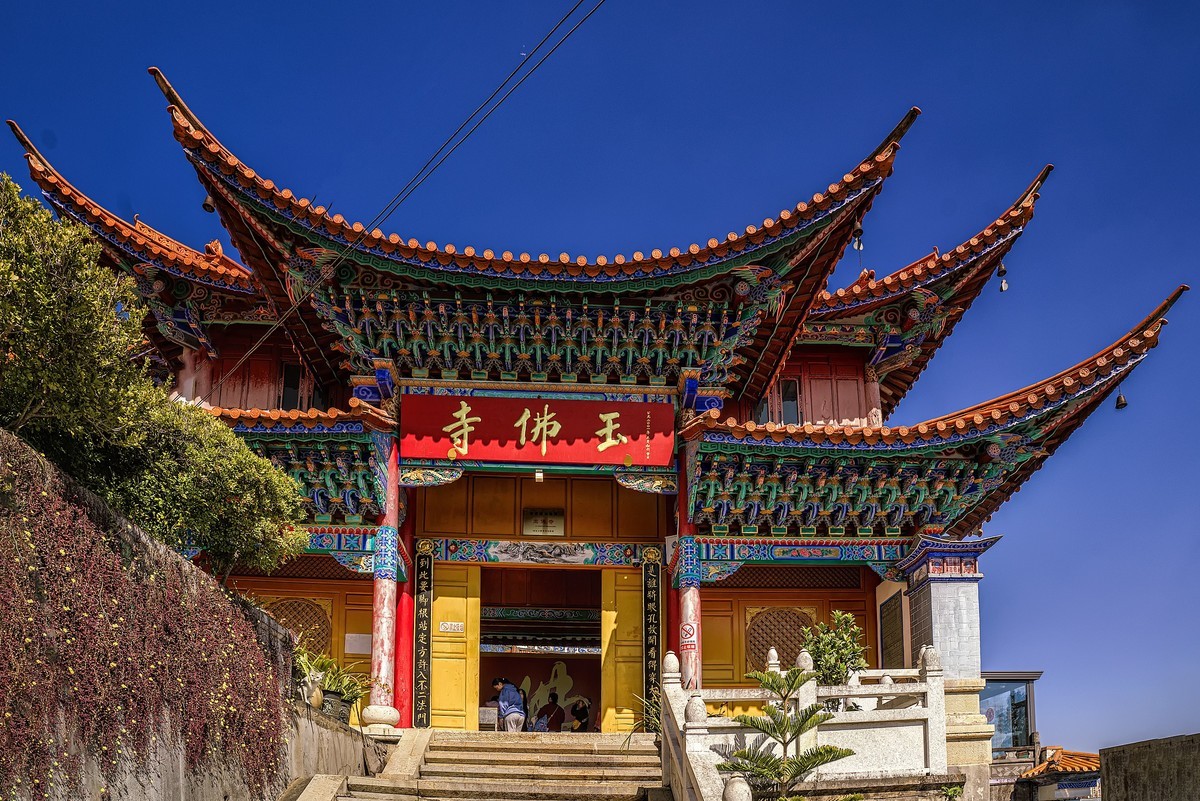 云南芒市 · 玉佛寺