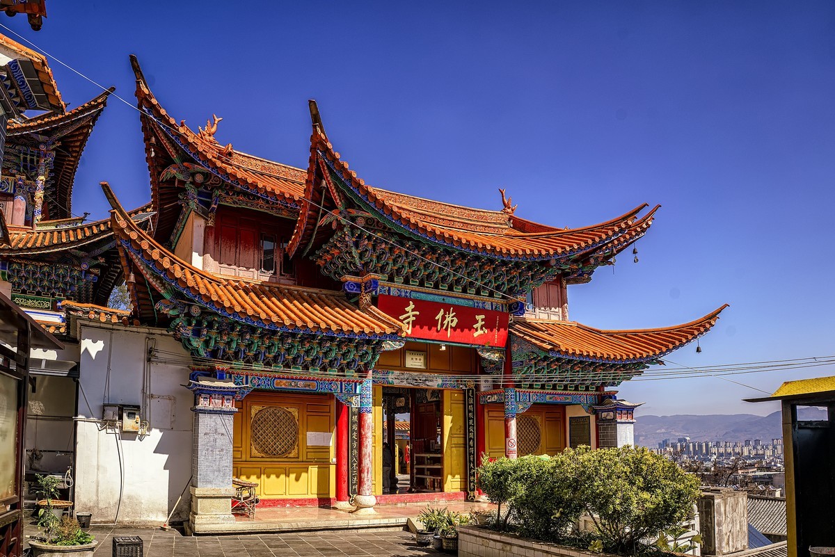 云南芒市 · 玉佛寺