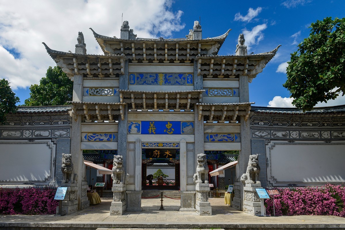 丽江木府-中关村在线摄影论坛