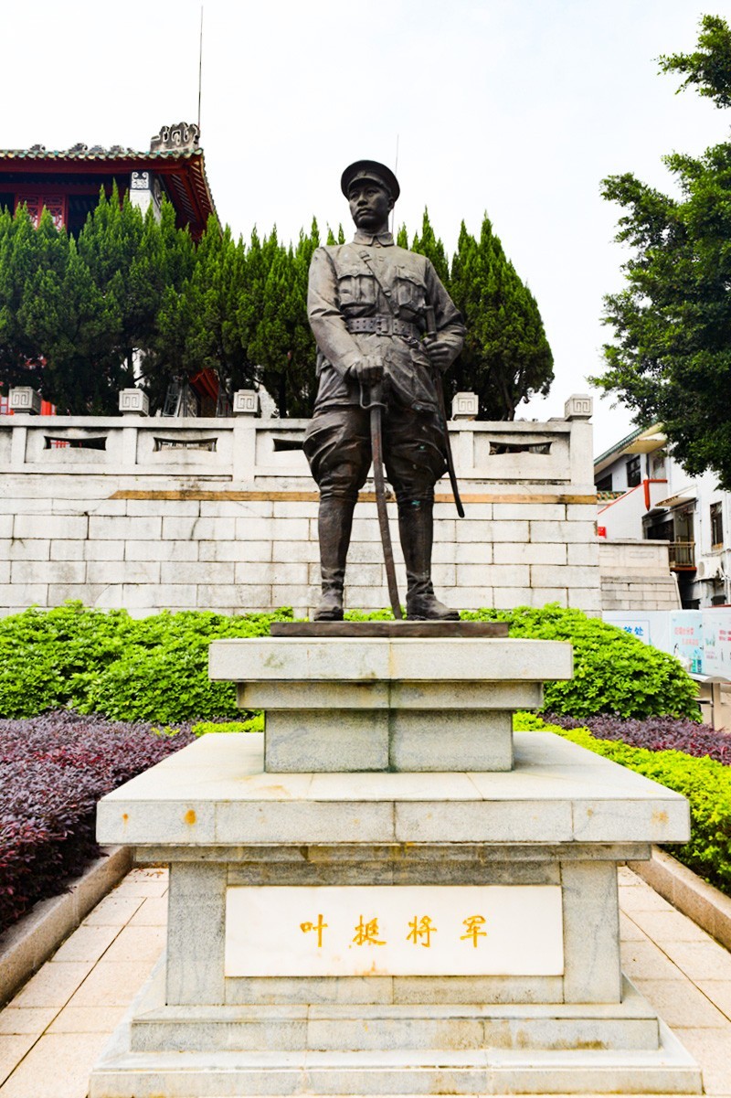 叶..挺在广东肇庆组建独立团