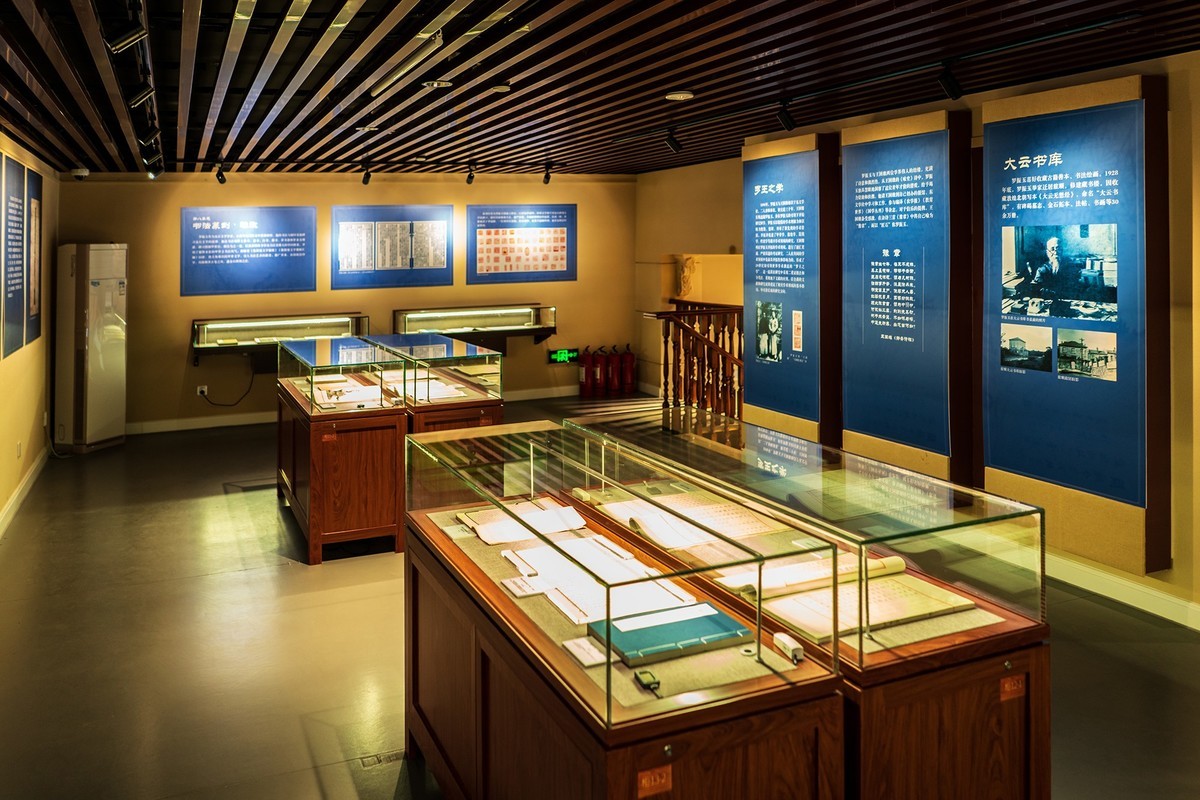 访鲁迅博物馆：一株是枣树，还有一株也是枣树（下）