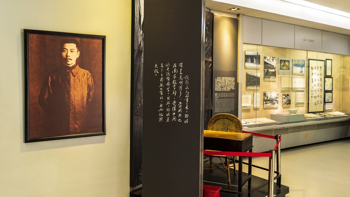 访鲁迅博物馆：一株是枣树，还有一株也是枣树（上）