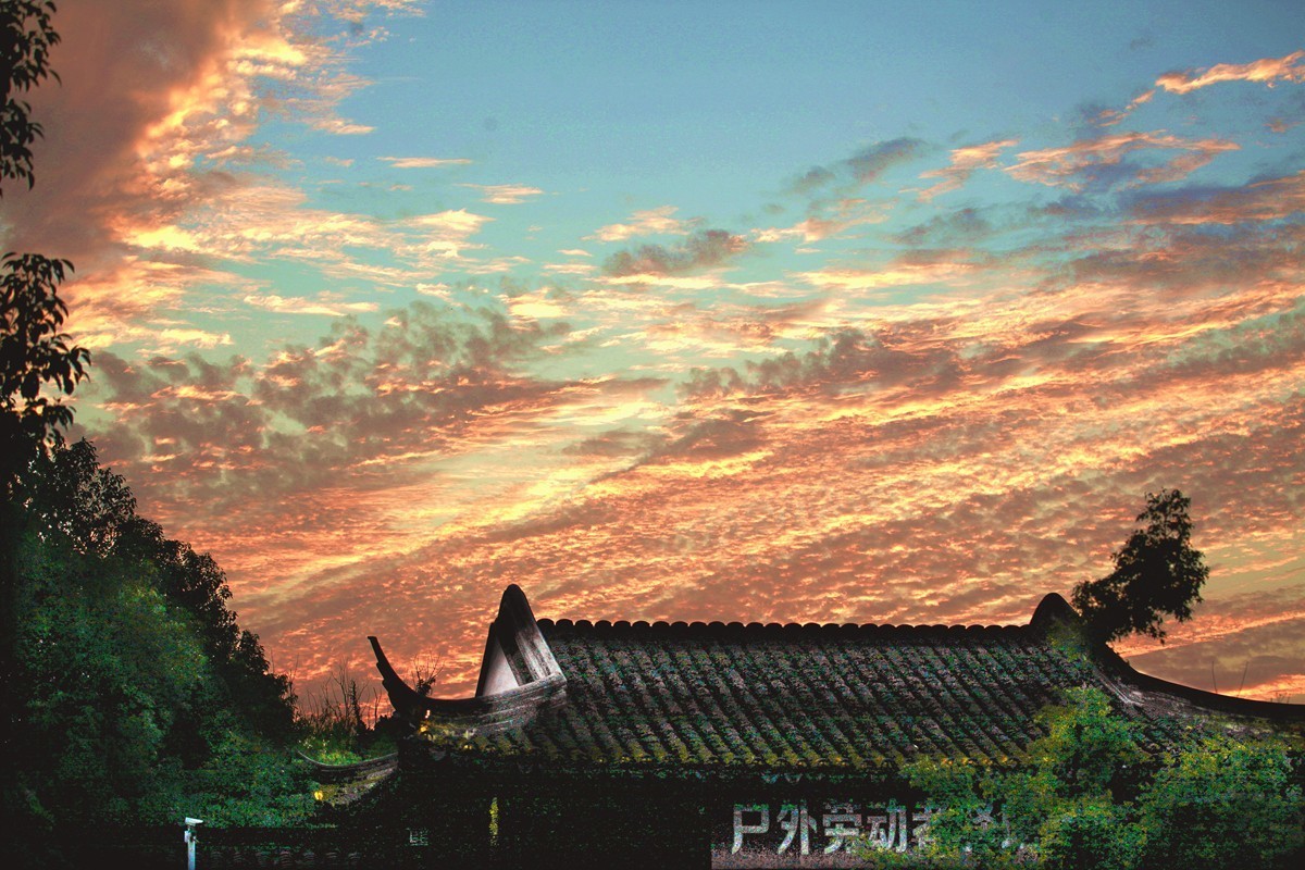 彩霞