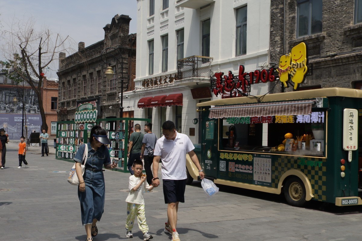 冰城游拍——老道外中华巴洛克景区