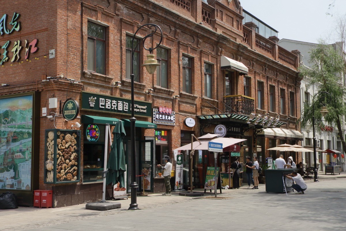 冰城游拍——老道外中华巴洛克景区