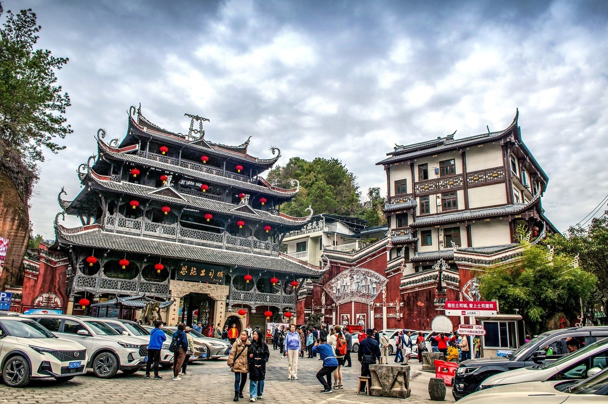 恩施土司城