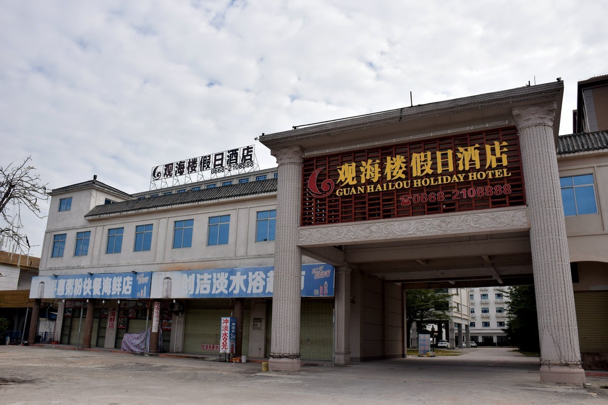 2023春节 桂粤行（10）电白区海滨二路