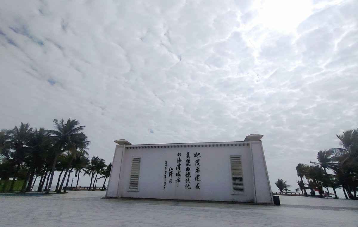 2023春节 桂粤行（10）电白区海滨二路