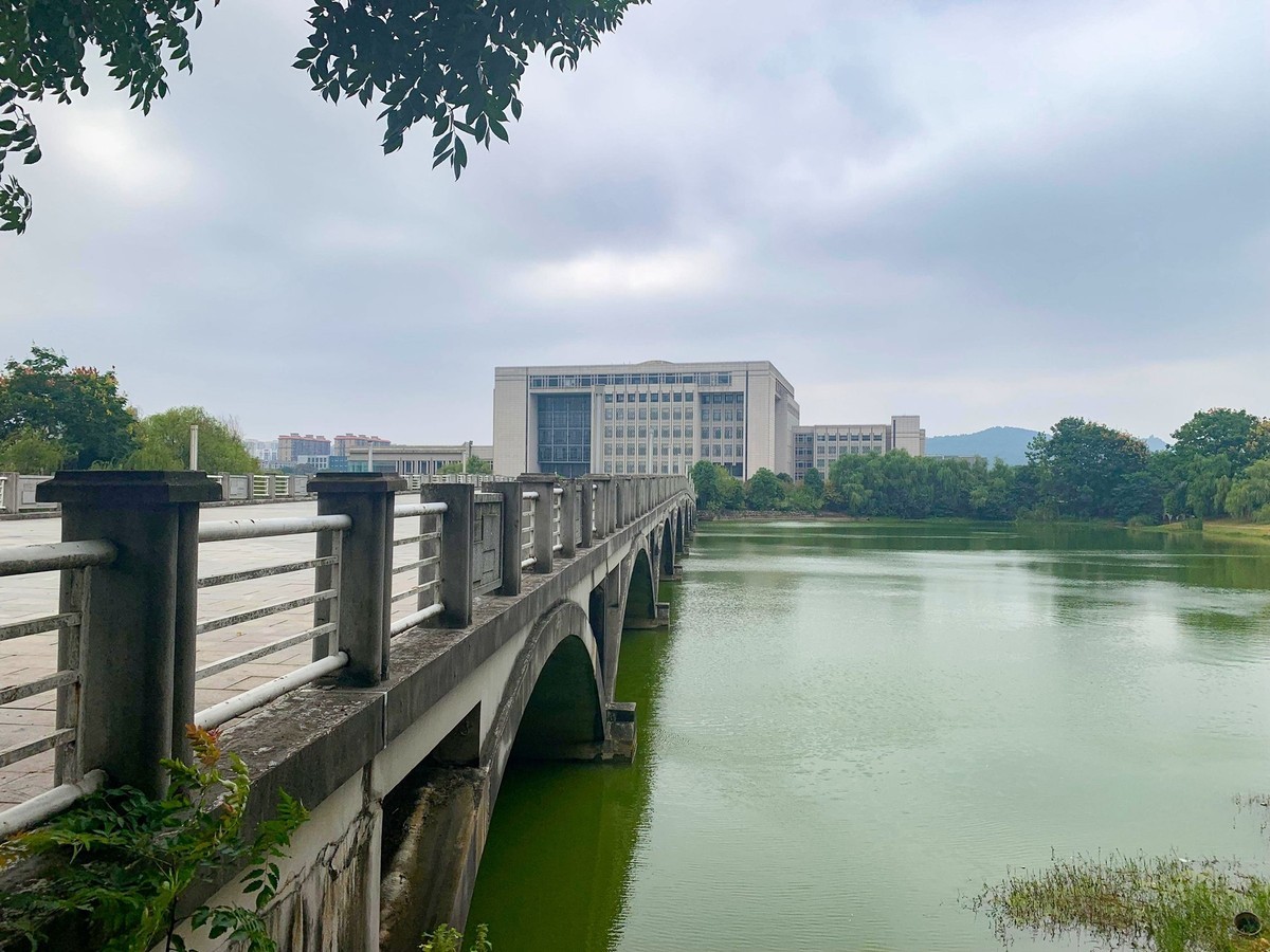 中南大学新校区1[手机版]
