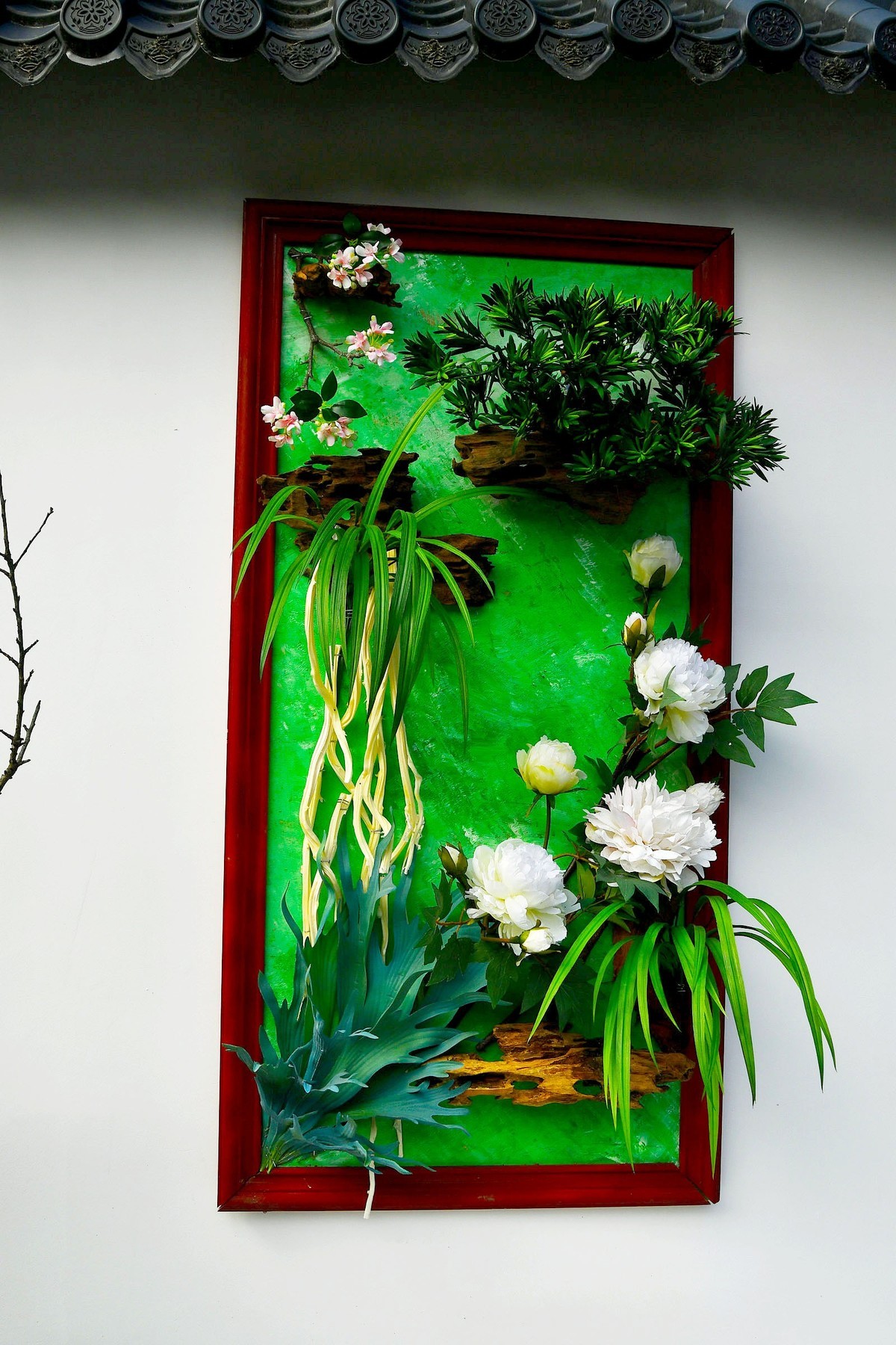 秋菊插花艺术欣赏