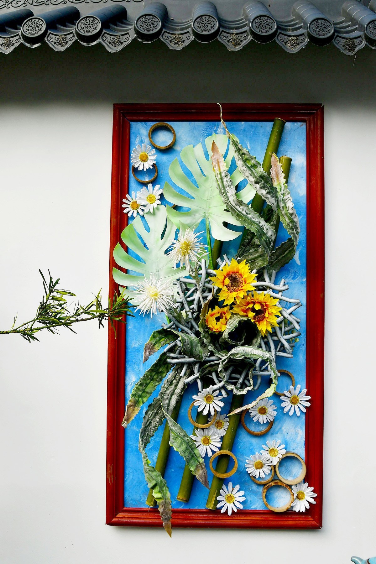 秋菊插花艺术欣赏