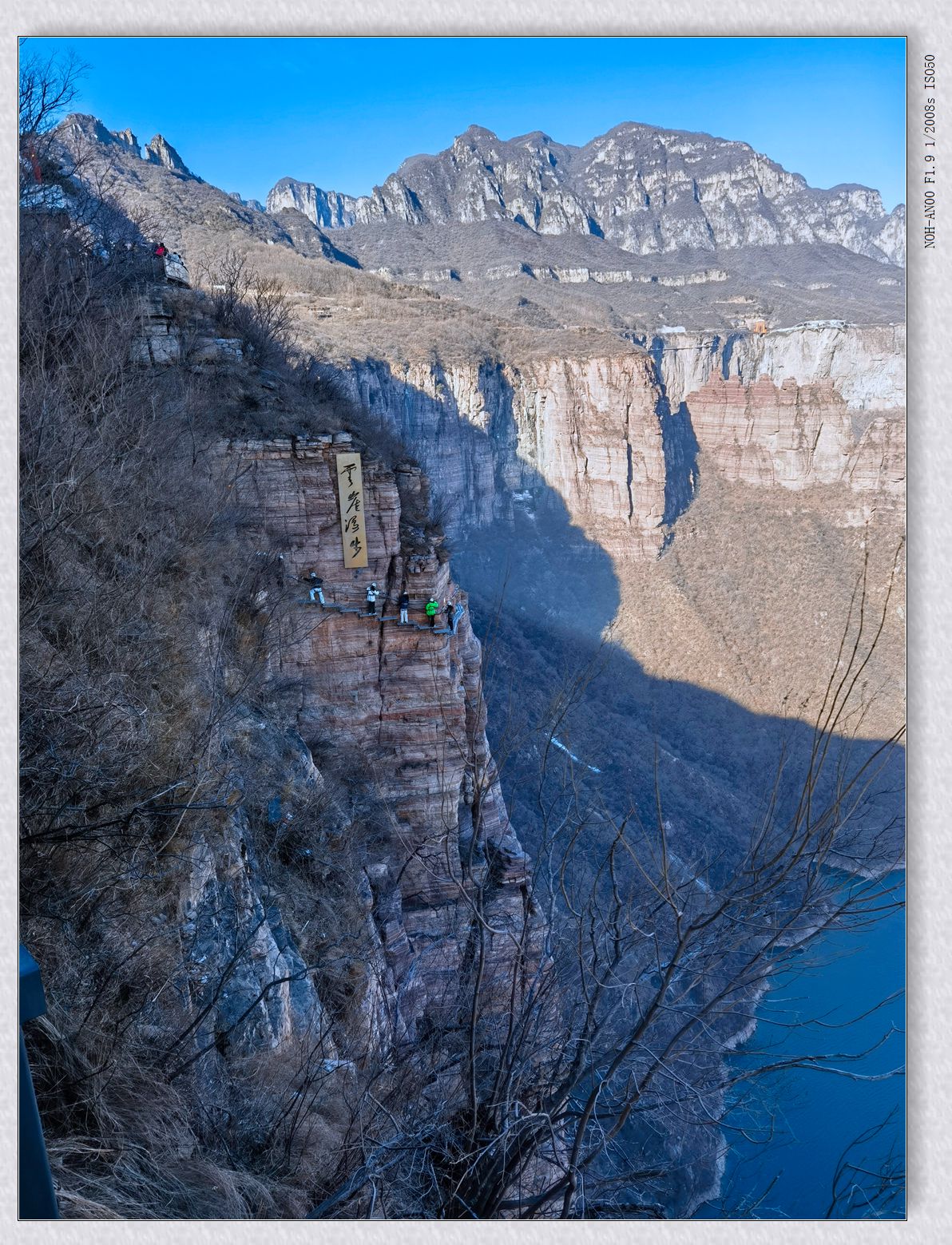 游宝泉【乙巳年-20】