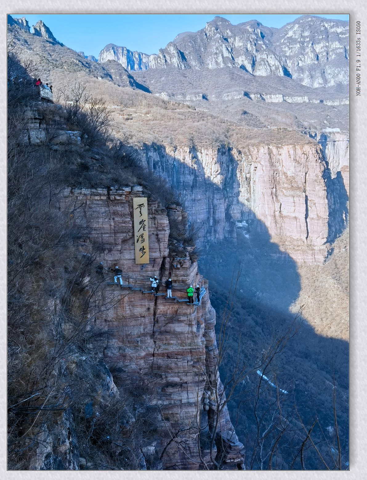 游宝泉【乙巳年-20】