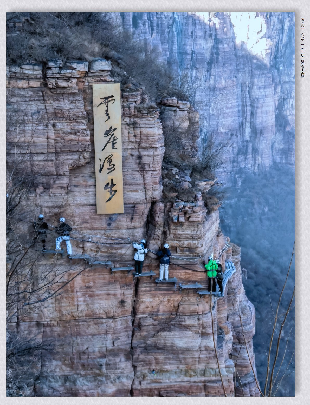 游宝泉【乙巳年-20】