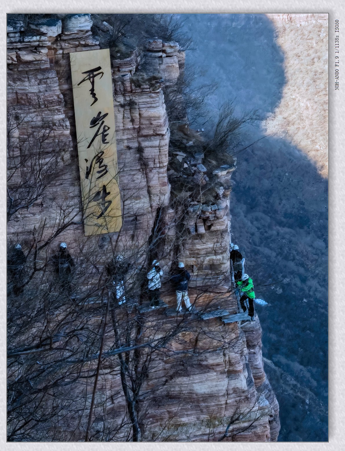 游宝泉【乙巳年-20】