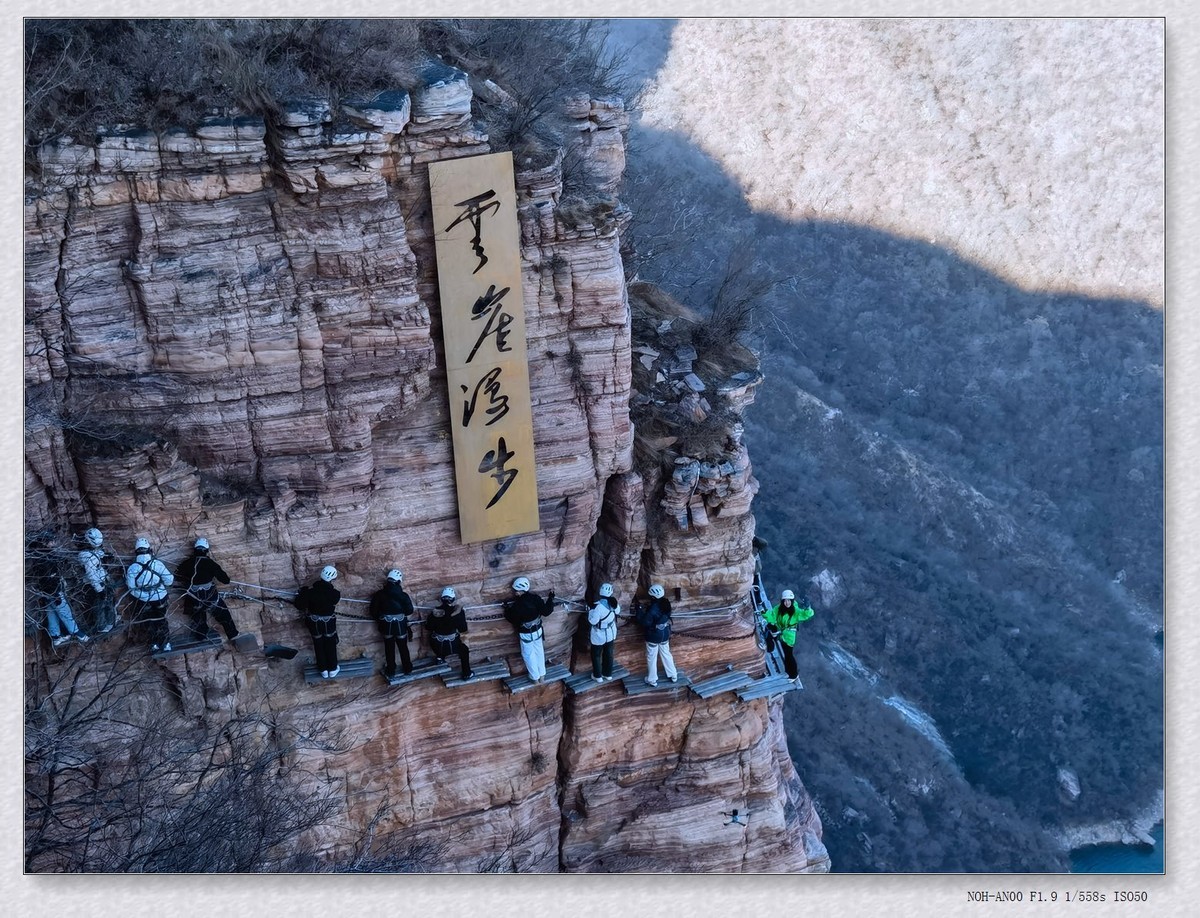 游宝泉【乙巳年-20】