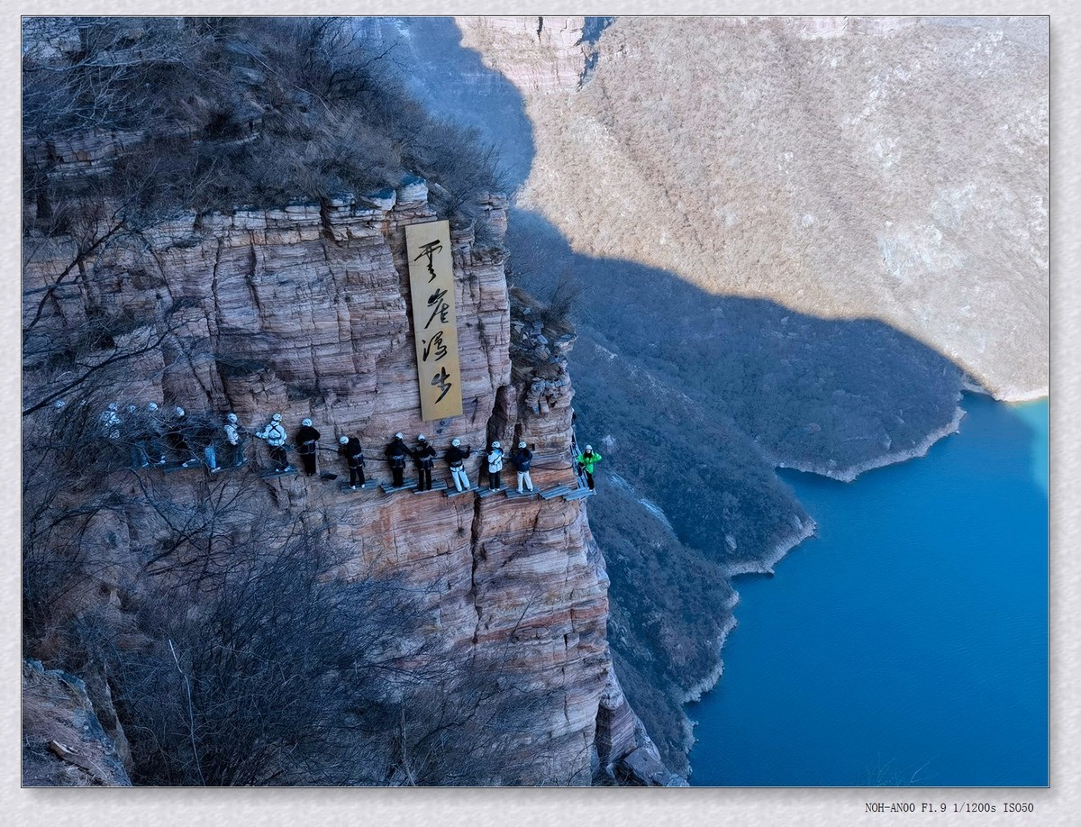 游宝泉【乙巳年-20】