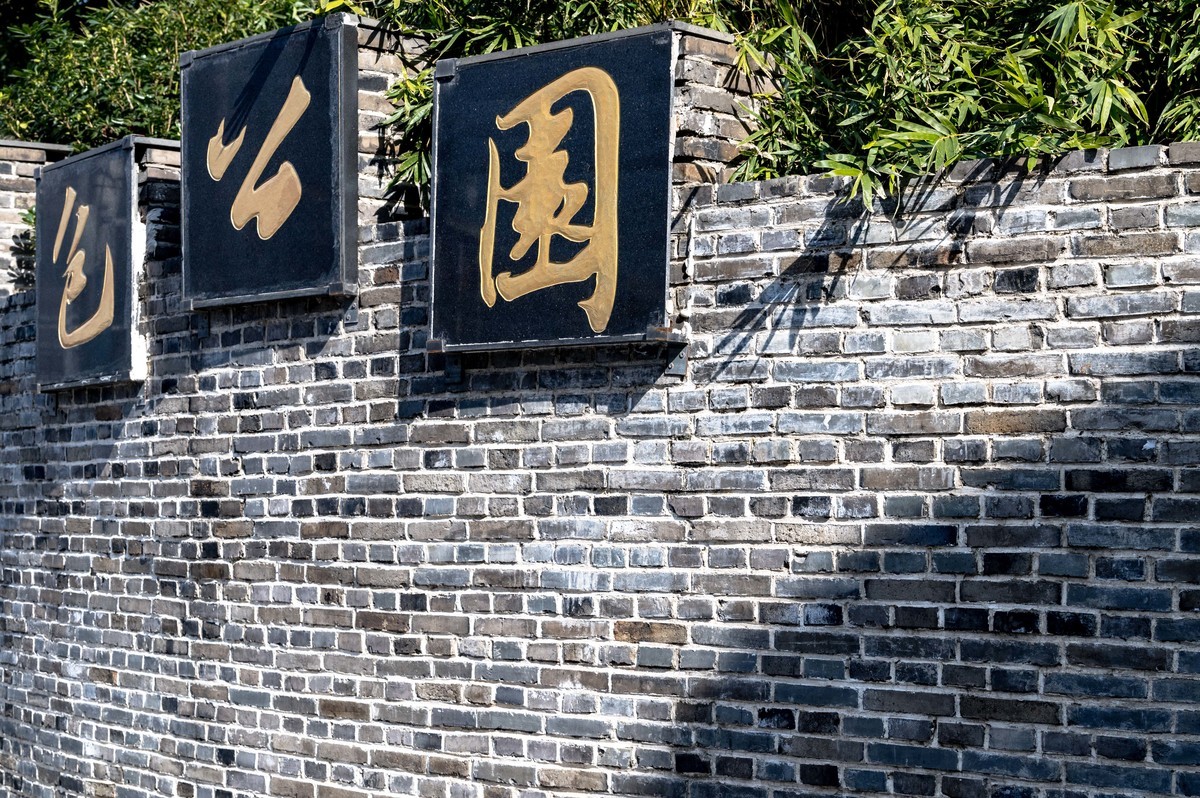 庐州印象（432）新年街景