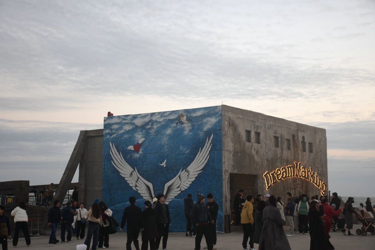 2025春节 广东行（64）汕尾海中古堡