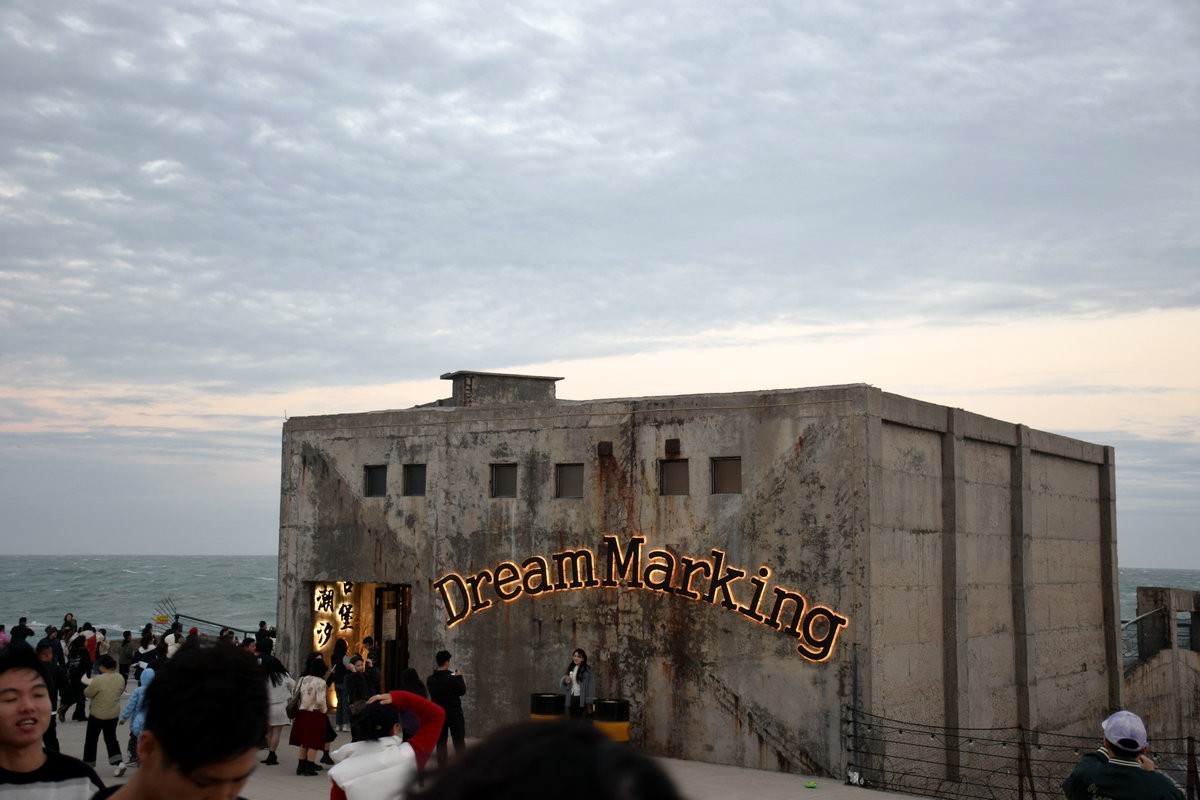 2025春节 广东行（65）古堡前世今生