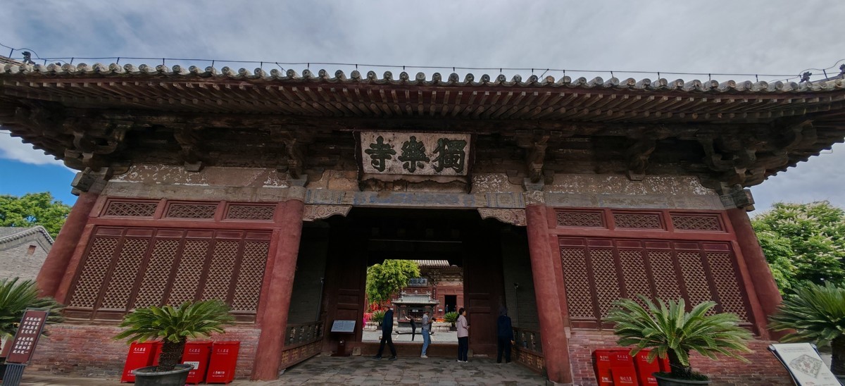 蓟州独乐寺随拍