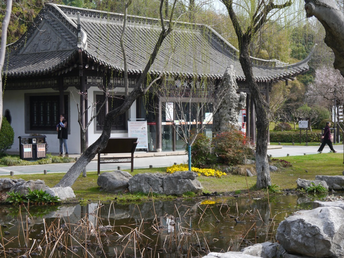 江南行之扬州篇--瘦西湖赏花（3）