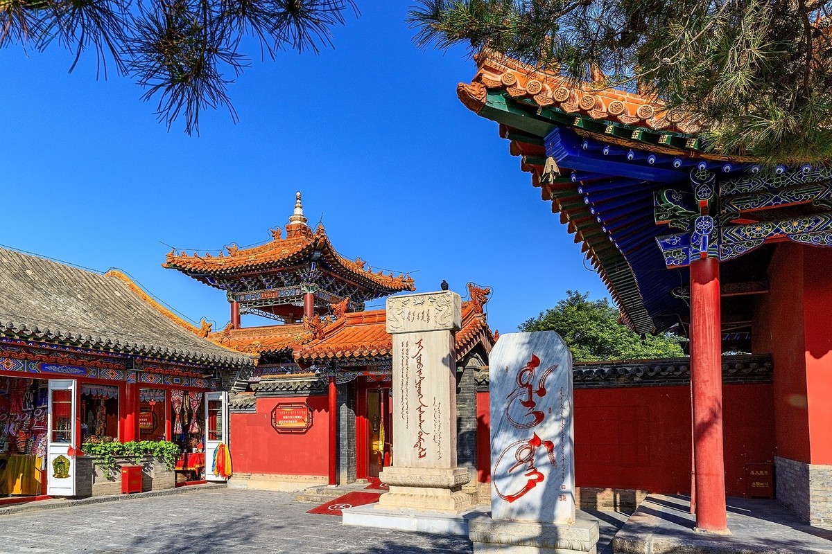 旅游记录：内蒙古 · 呼和浩特 · 大召寺