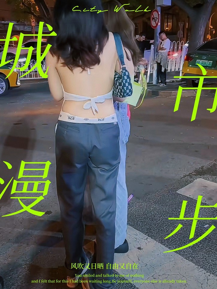 溜圈扫街抓拍片《风景，花草还有跳舞的美女》