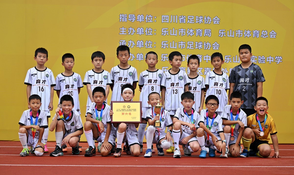 场内场外皆风景