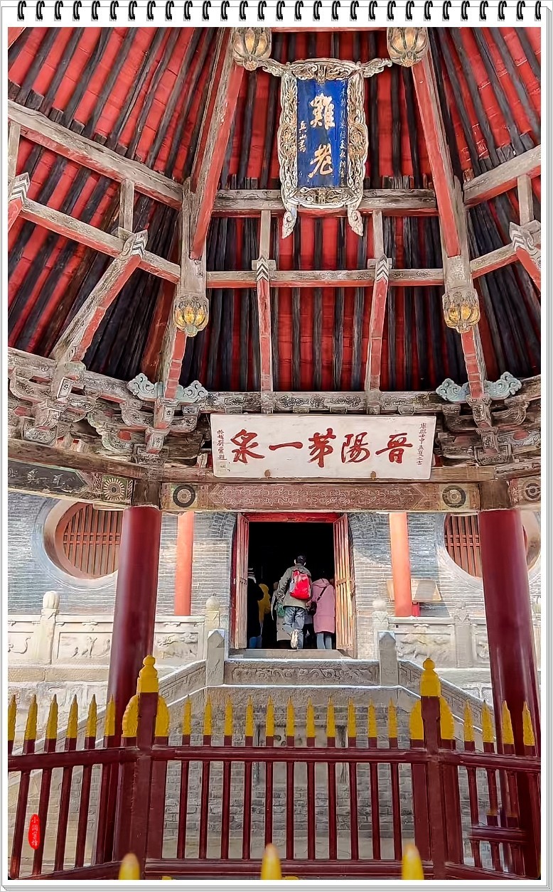 2024年-晋祠人文纪实抓拍-0140