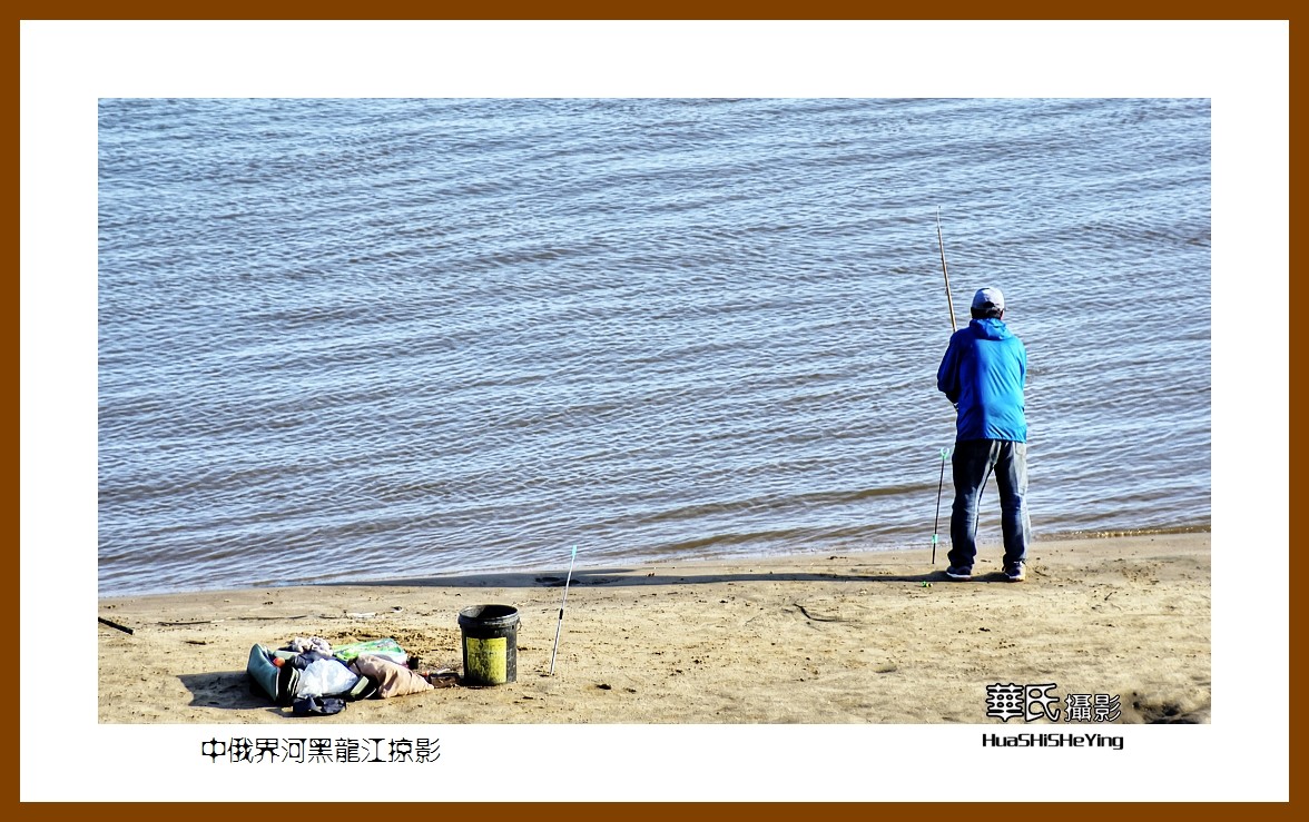 2022东部边境行044——中俄界河黑龙江掠影（黑龙江省佳木斯市抚远县城）