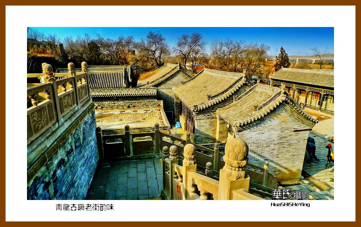 2023西行游记（山西031）—青龙古镇老街韵味（太原阳曲县）