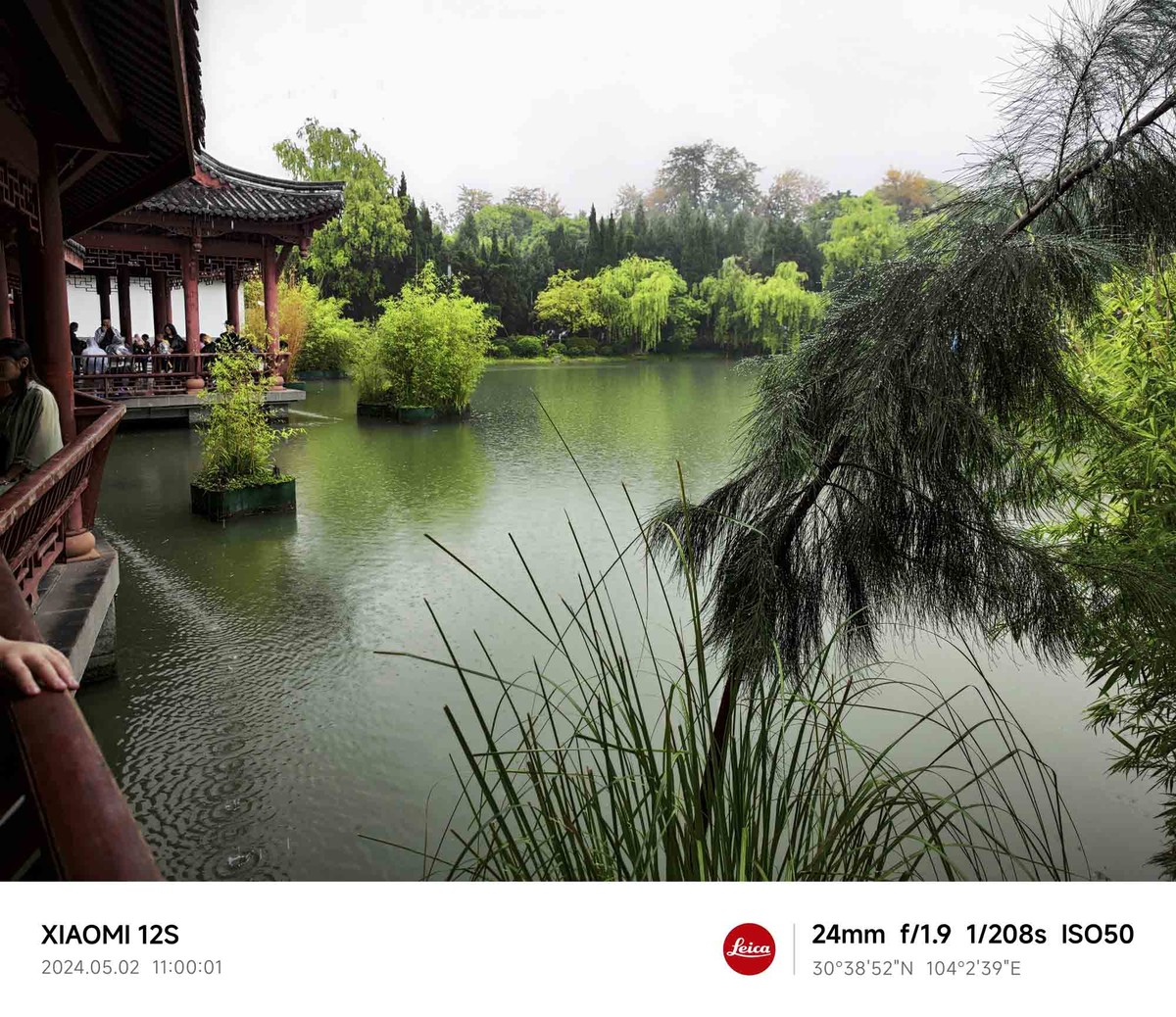 四川...............成都武侯祠