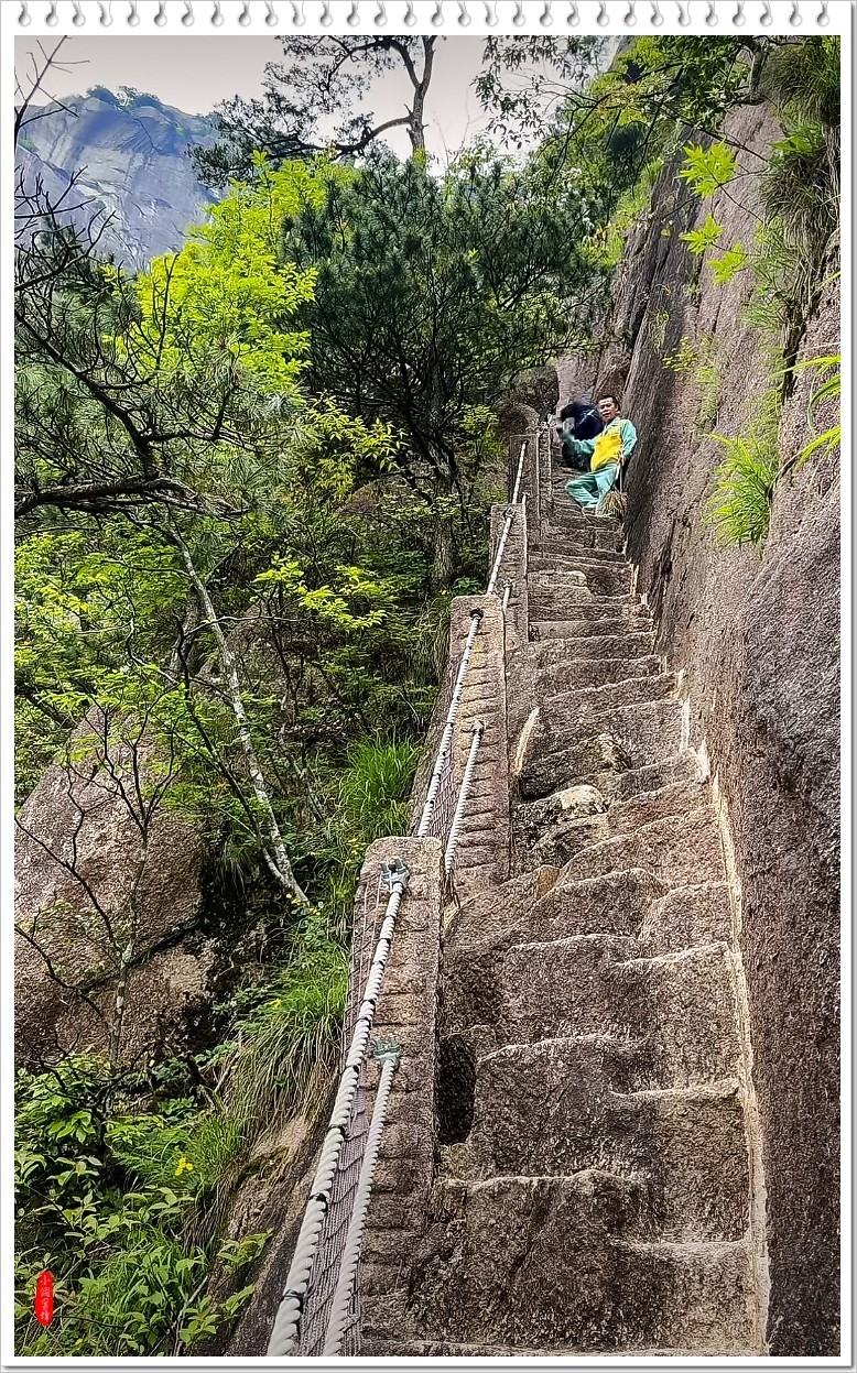2024年-黄山风光纪实抓拍-0501
