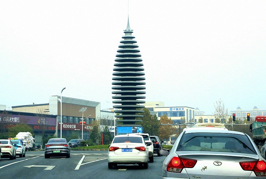 《不老松：纪实摄影》【山河锦绣】（01）奔向雄安！