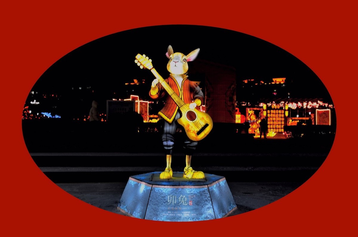 灯展十二属性的新春祝福