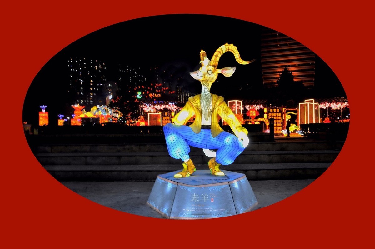 灯展十二属性的新春祝福