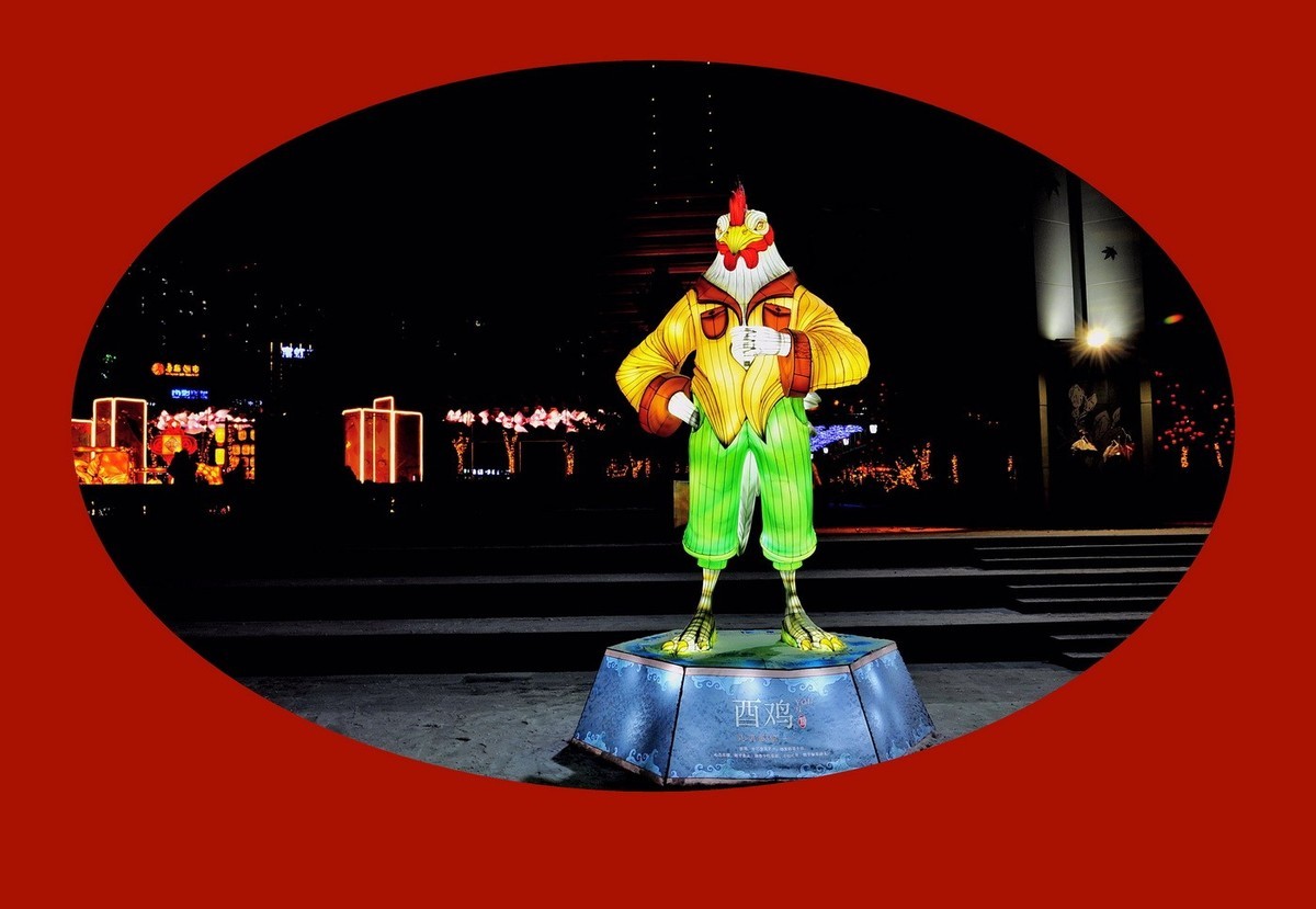 灯展十二属性的新春祝福