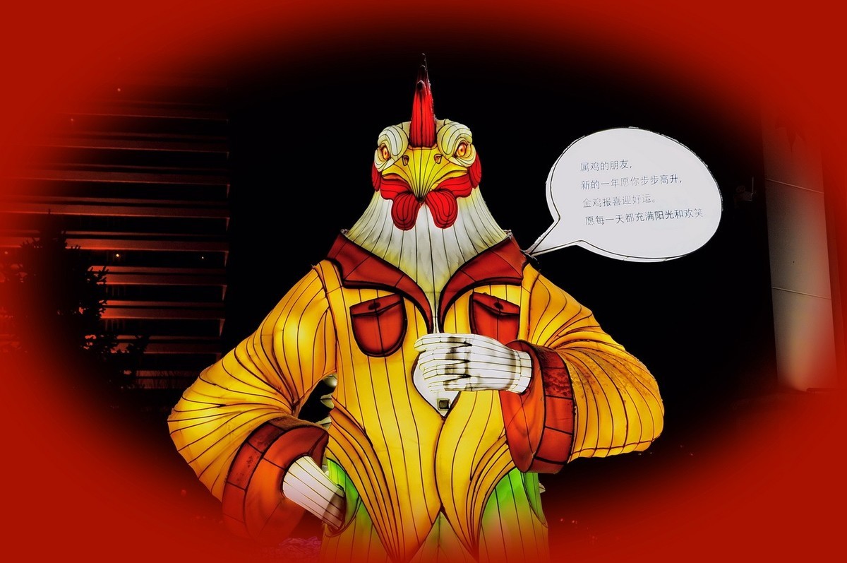 灯展十二属性的新春祝福