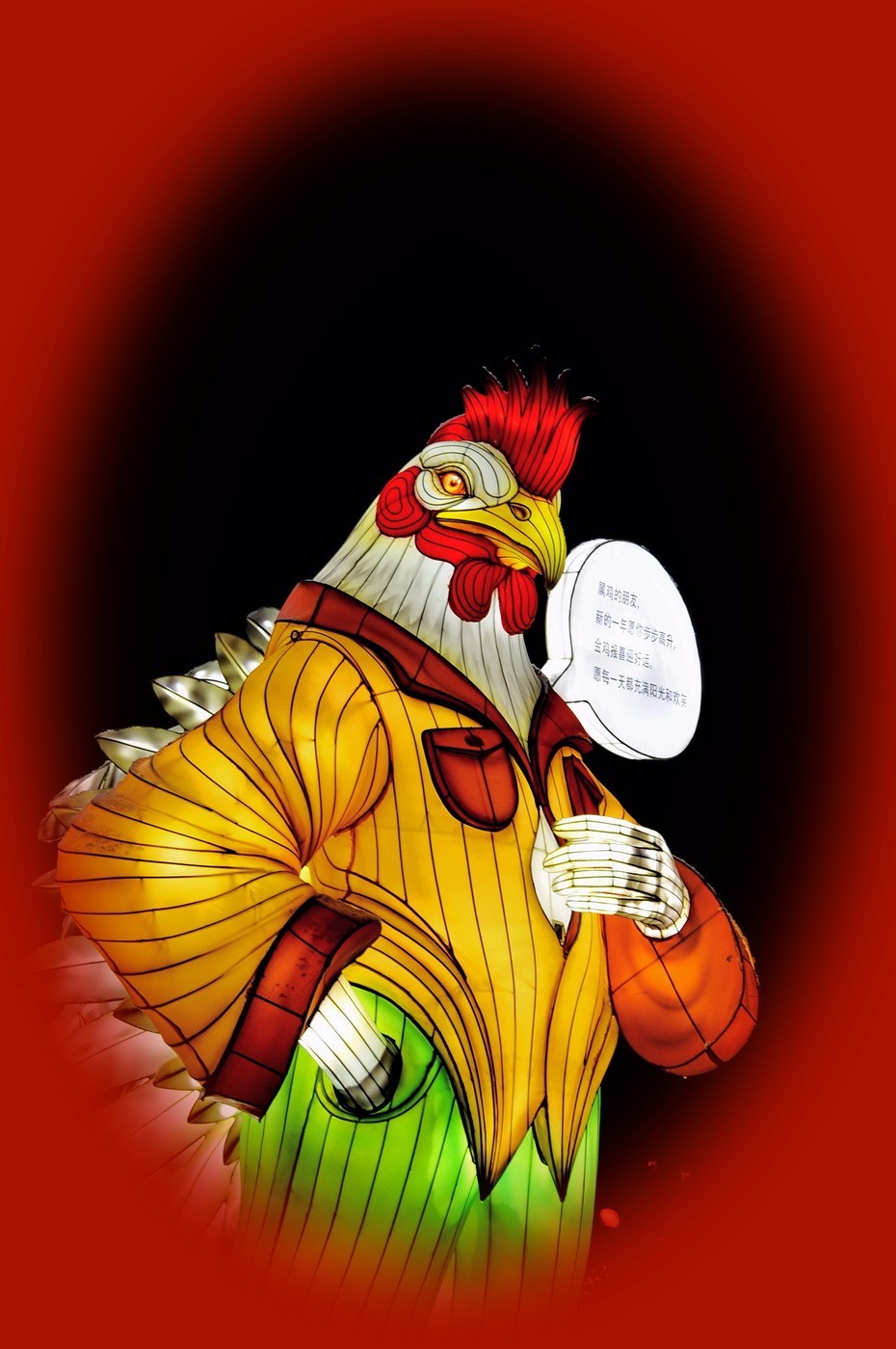 灯展十二属性的新春祝福