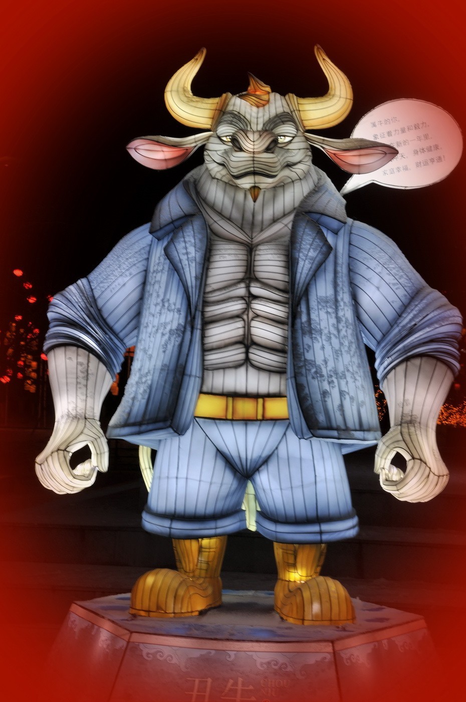 灯展十二属性的新春祝福