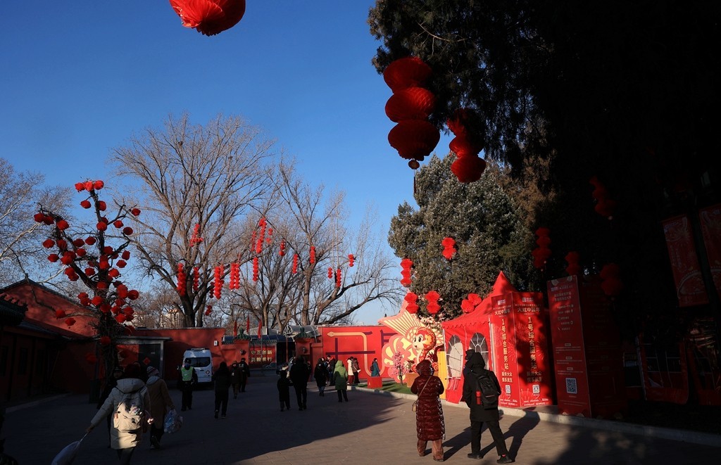 地坛庙会大年初一