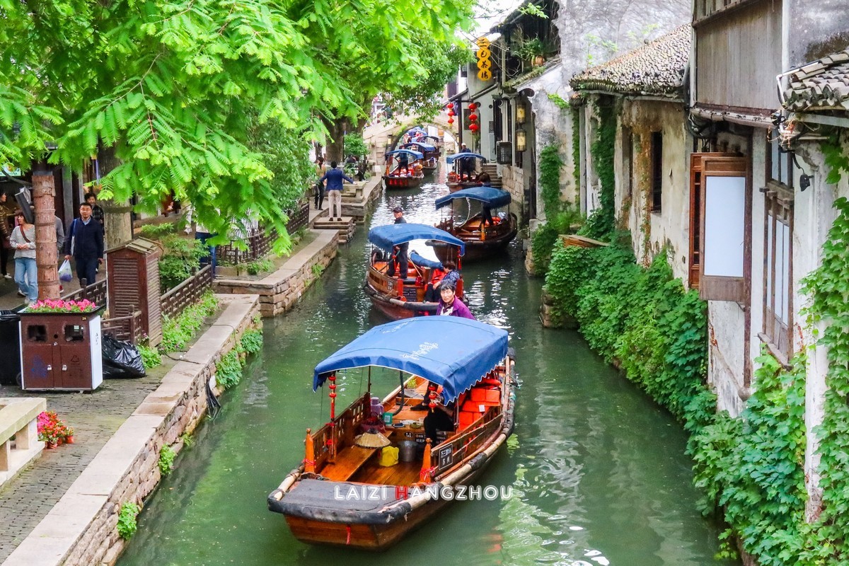 水乡周莊（下）