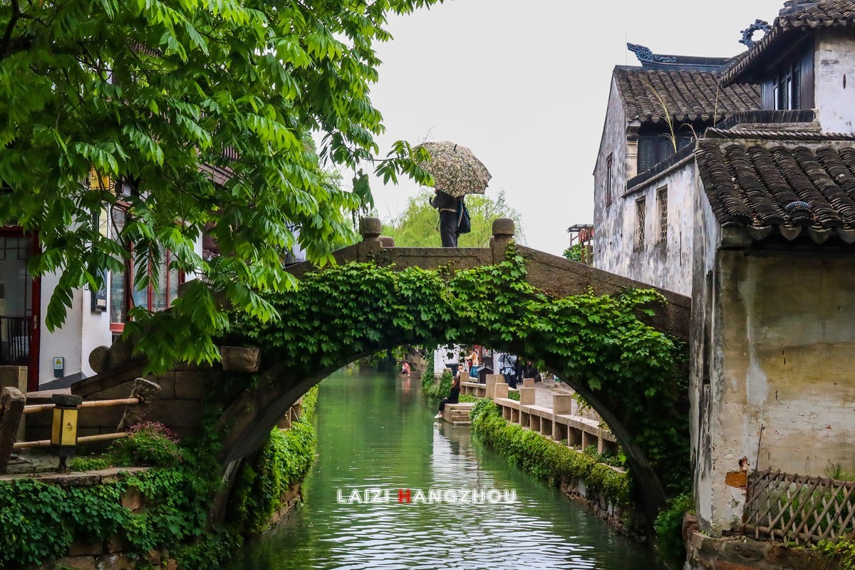 水乡周莊（下）