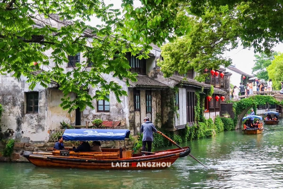 水乡周莊（下）