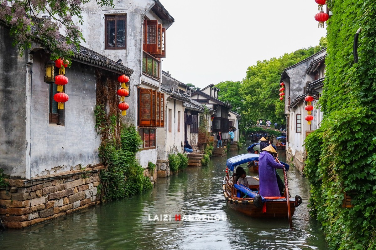 水乡周莊（下）