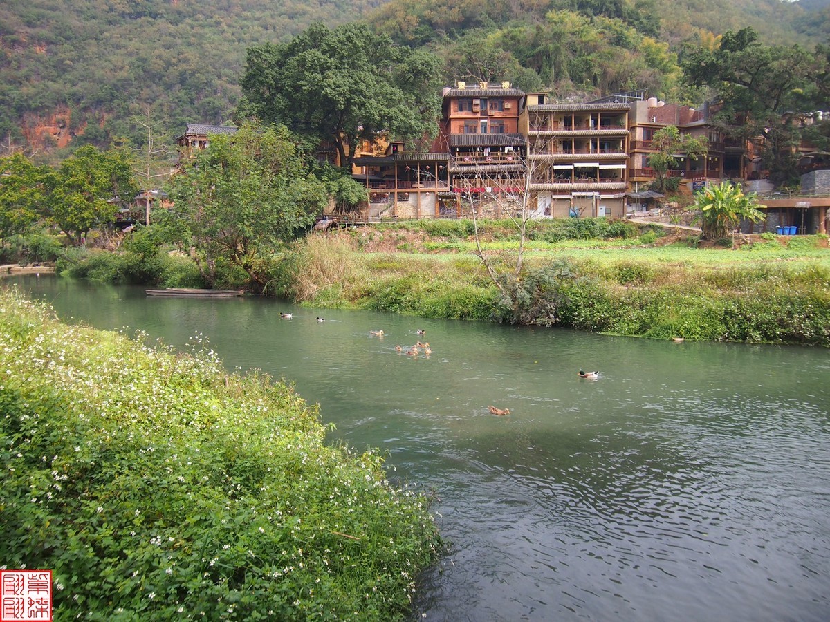 2023.12.22坝美随拍（16）