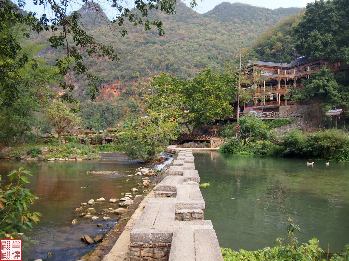 2023.12.22坝美随拍（16）