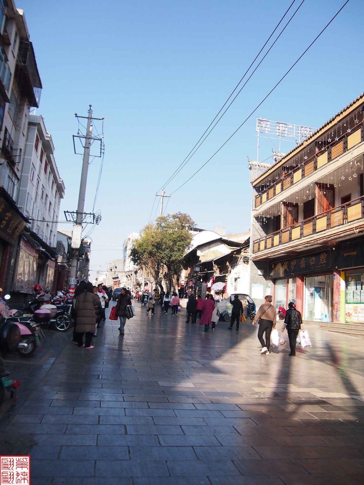 2023.12.23昭通随拍（1）